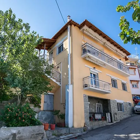 Apartman Casa Del Sol *